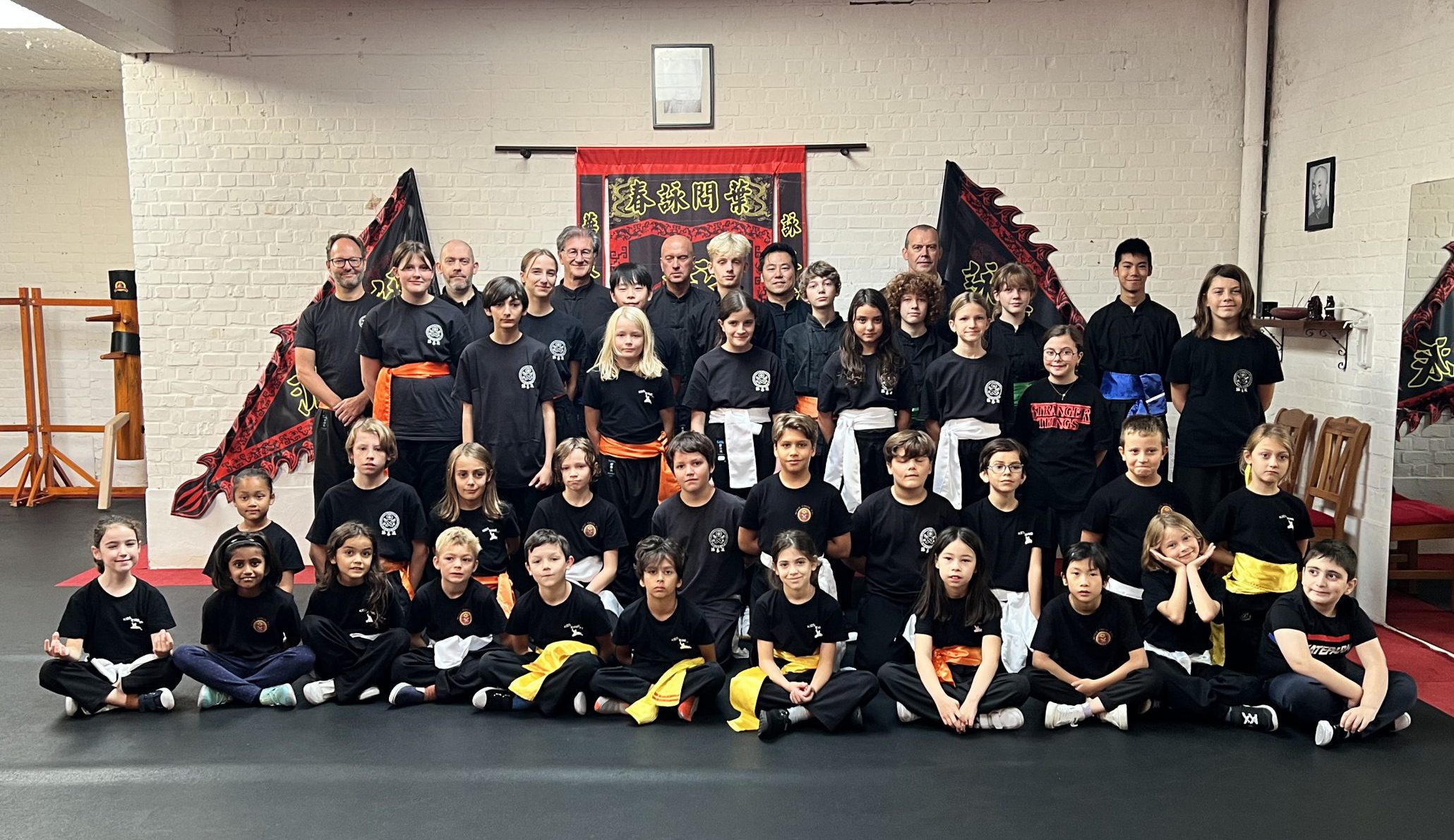 KidsKungFu2023-24